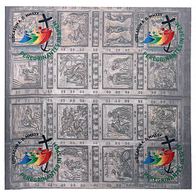 Foulard with Holy Door and 2025 Jubilee official logo, 45x45 in