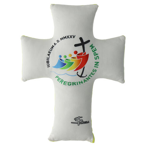 Velvet padded cross with 2025 Jubilee logo, yellow back, 12x8 in 1