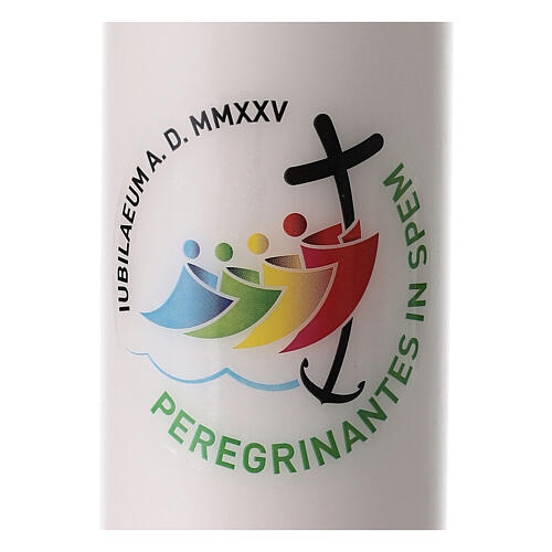 Conjunto decoração para igreja Jubileu 2025 9