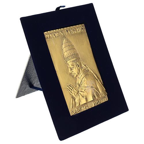 Plaque Paul VI en alliage de cuivre 13x8 cm 3