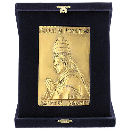 Placca Paolo VI in lega di rame 13x8 cm 1