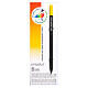 Perpetua the Pencil of Jubilee 2025 with logo and yellow eraser s1