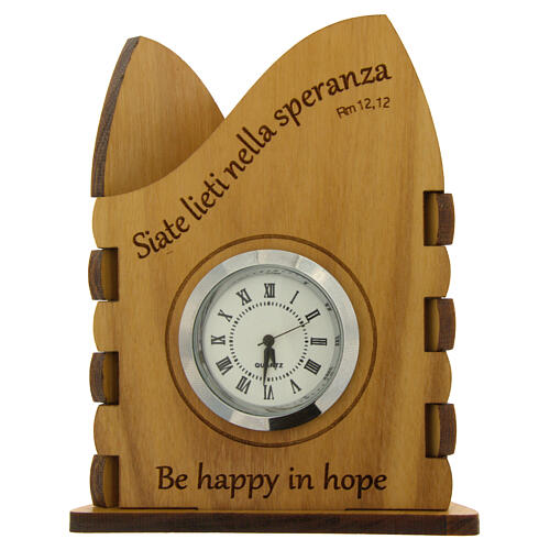 Portalápices Jubileo olivo con reloj y logotipo 1