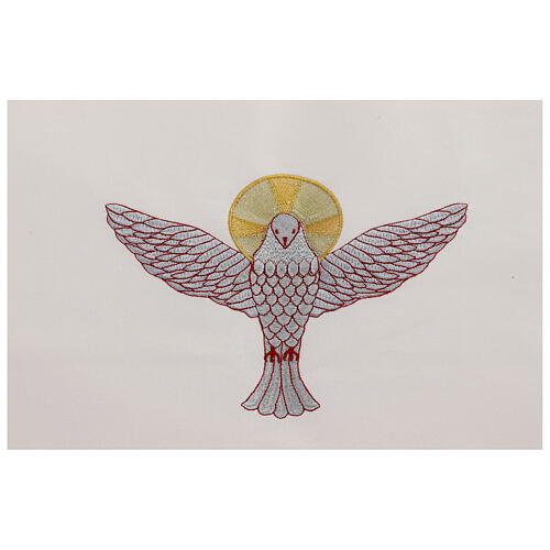 Damask processional canopy with Eucharist embroidery, 50x67 in 17