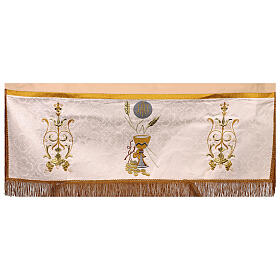 Eucharistic damask processional canopy 130x170