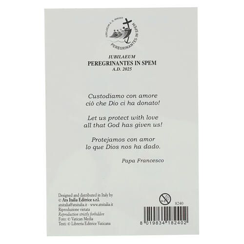 Holy card of Jubilee 2025, Pope Francis blessing 2