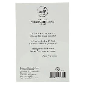 Jubilee 2025 Pope Francis blessing card