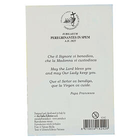 Holy card of Pope Francis, Jubilee year 2025 with official logo