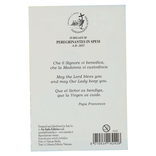Immaginetta Papa Francesco anno Giubilare 2025 logo ufficiale 2