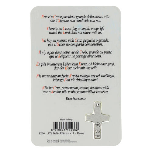 Holy card with cross of Pope Francis, Jubilee 2025 official logo 2