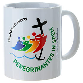 Taza mug 300cc logotipo latín Jubileo 2025 coloreado