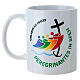 Taza mug 300cc logotipo latín Jubileo 2025 coloreado s1