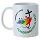 Official Jubilee 2025 mug with Latin logo, 300cc s1