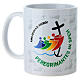 Caneca oficial Jubileu 2025 de 300 ml logótipo colorido latim s1