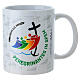 Caneca oficial Jubileu 2025 de 300 ml logótipo colorido latim s2