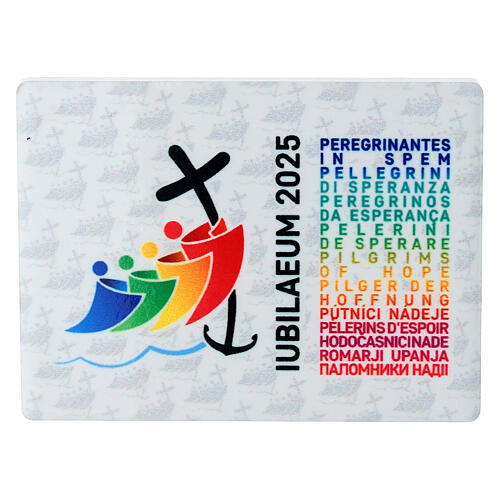 Aimant rectangulaire logo Jubilé 2025 multilingue 6x8 cm 1