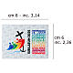 Aimant rectangulaire logo Jubilé 2025 multilingue 6x8 cm s2