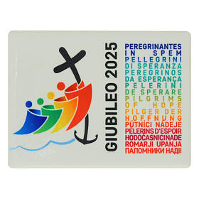 Jubilee 2025 rectangular magnet with multilingual logo, 6x8 cm