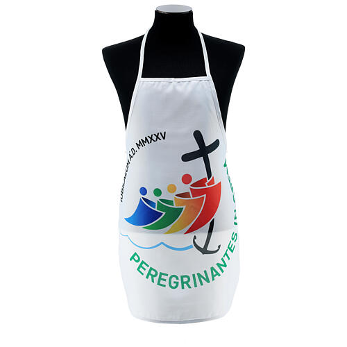 Grembiule bianco logo ufficiale Giubileo 2025 latino 1