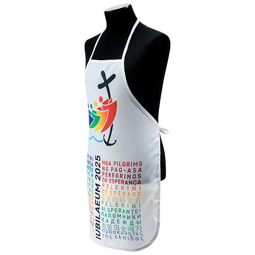 White apron with Jubilee 2025 official logo in different languages 3