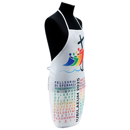 White apron with Jubilee 2025 official logo in different languages 5