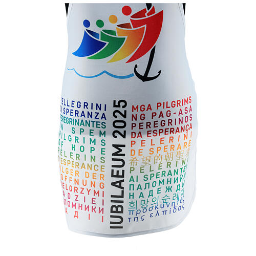 Fartuszek oficjalne logo Jubileuszu 2025 wielojęzyczne 4