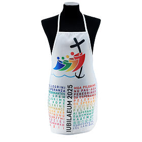 Official Jubilee 2025 apron with multilingual logo