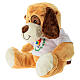 Cagnolino peluche 25 cm logo ufficiale Giubileo 2025 colorato s3