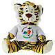 Tiger with t-shirt, stuffed animal with Jubilee 2025 official logo, 10 in s1