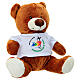 Peluche orso 25 cm logo ufficiale Giubileo 2025 s4