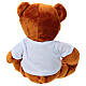 Peluche orso 25 cm logo ufficiale Giubileo 2025 s6