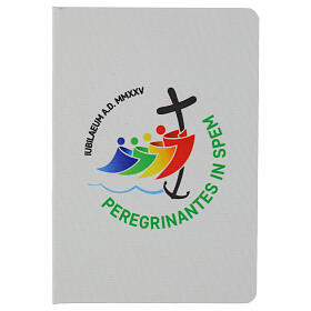 White fabric notebook with Jubilee 2025 logo in Italian colors