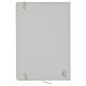 White fabric notebook with Jubilee 2025 logo in Italian colors s4