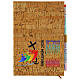 Jubilee 2025 notebook cork cover with pencil, multilingual logo 20x15 cm s1