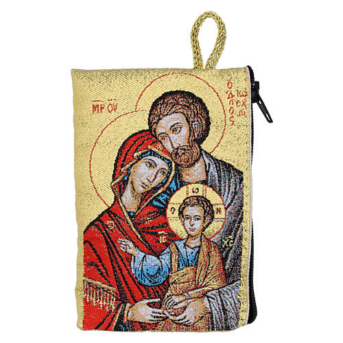 Portarosario 7x10cm Giubileo Santa Famiglia 1