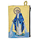 Portarosario 10x15cm Giubileo Maria Miracolosa stoffa s1