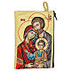 Portarosario Giubleo Santa Famiglia 10x15 cm s1
