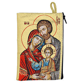 Porta terço Jubileu Sagrada Família 10x15 cm