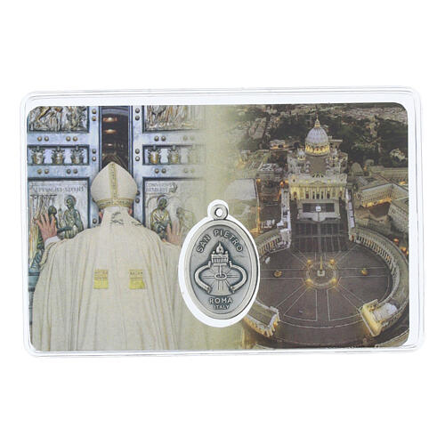 Card Giubileo medaglia San Pietro orizzontale 1