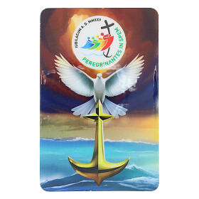 Jubilee 2025 card with dove and anchor