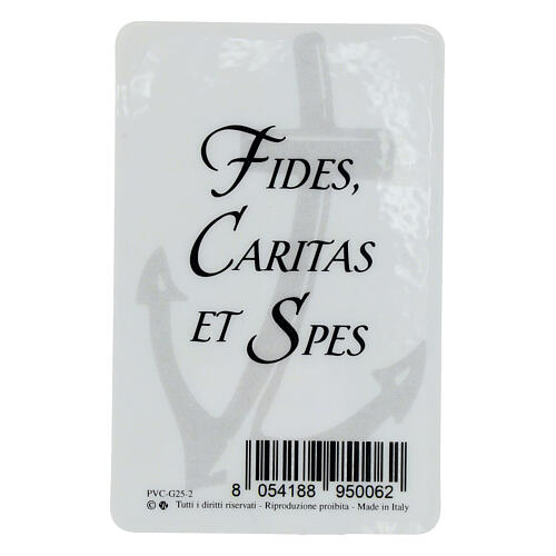 Cards Giubileo porta santa 2
