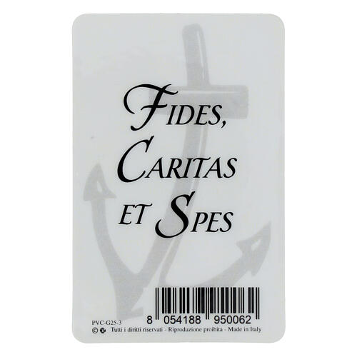 Cards Giubileo Basilica San Pietro 2