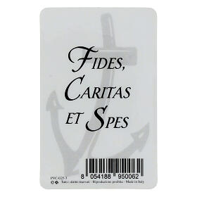 Jubilee card, Pope Francis
