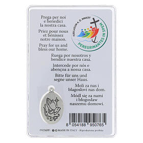 Jubilee card with Pope Francis, medal and prayer