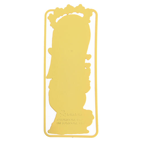 Luce bookmark official Jubilee 2025 mascot 3