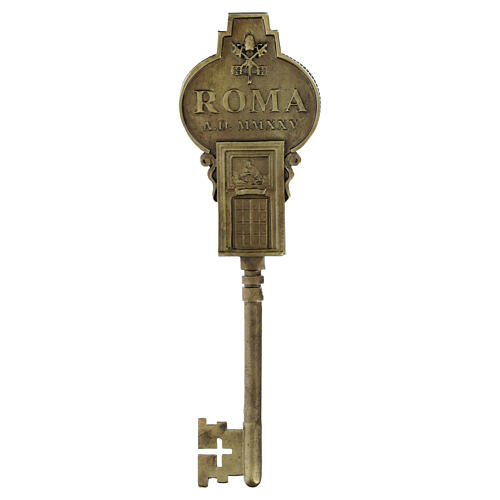 Jubilee 2025 Brass Alloy Key 5