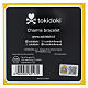 Bracelet breloques jaune Luce and Friends mascotte officielle Jubilé 2025 s4