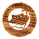 Round magnet official Jubilee 2025 logo in Latin, olive wood 5 cm s1