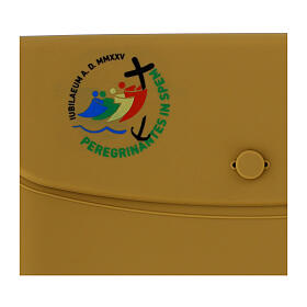 Brown silicone case with official Jubilee 2025 logo, 20x10 cm