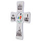 Cruz 4 Basílicas del Jubileo 2025 15x20cm Valenti s3